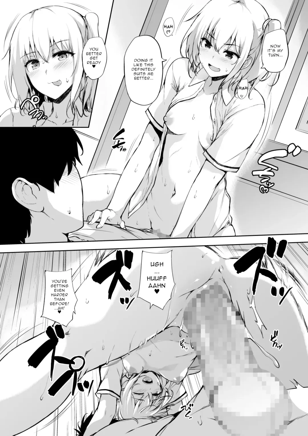 [Goban] Ikinari Kozukuri Katsudou 2 | Sudden Babymaking Activities 2 Fhentai - Page 19