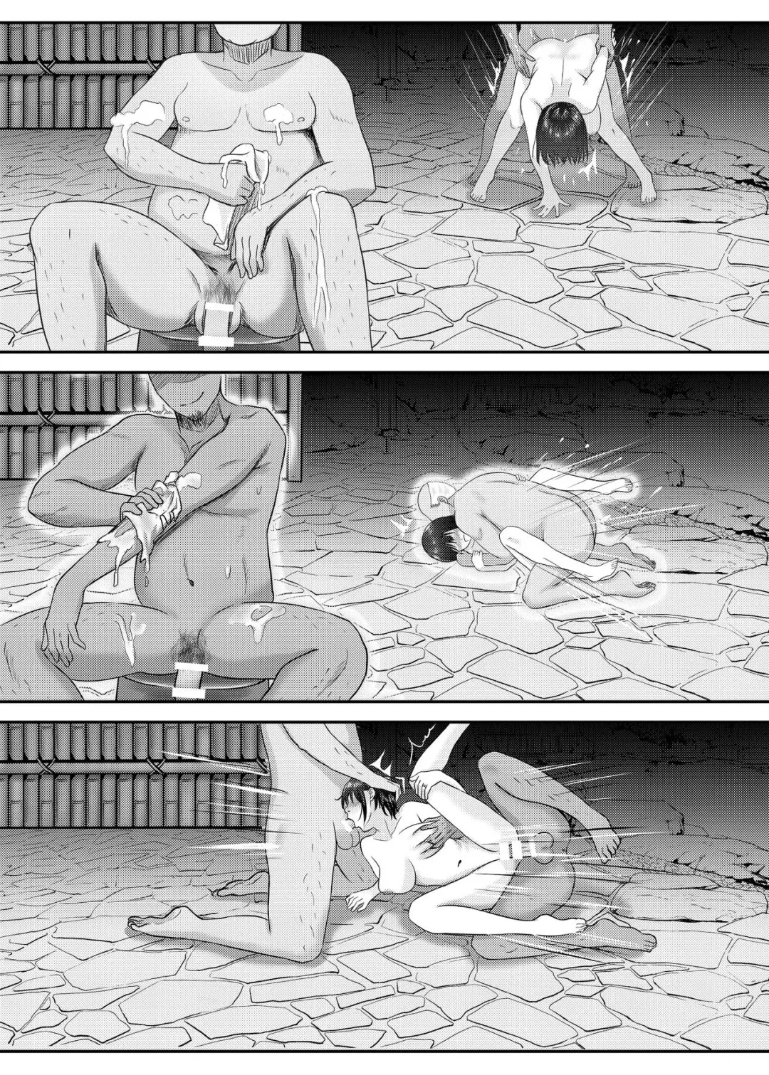 [Sashimi] Hitozuma Shiori ga Onsen Ryokou de NTRta Hi Fhentai - Page 26