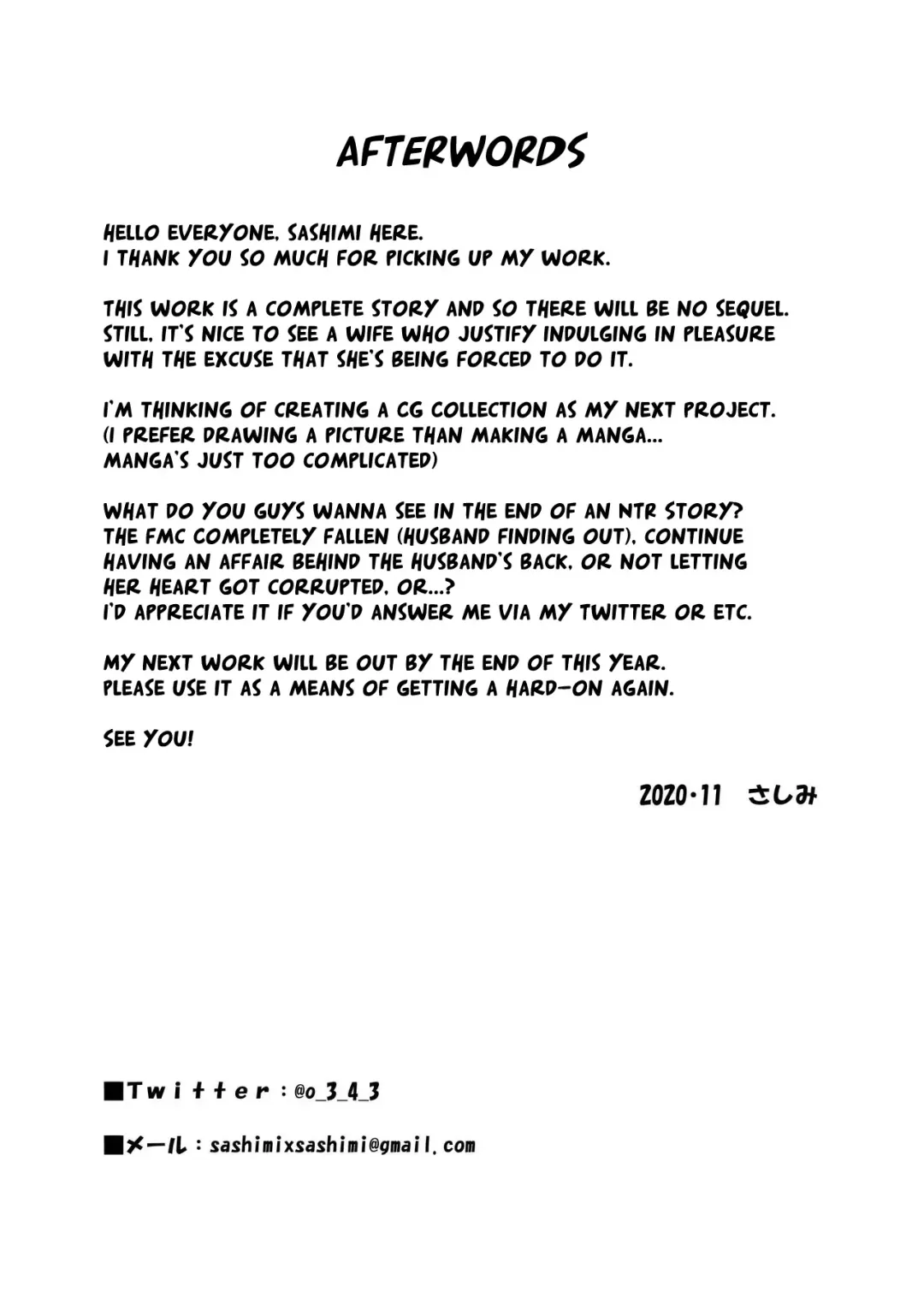 [Sashimi] Hitozuma Shiori ga Onsen Ryokou de NTRta Hi Fhentai - Page 39