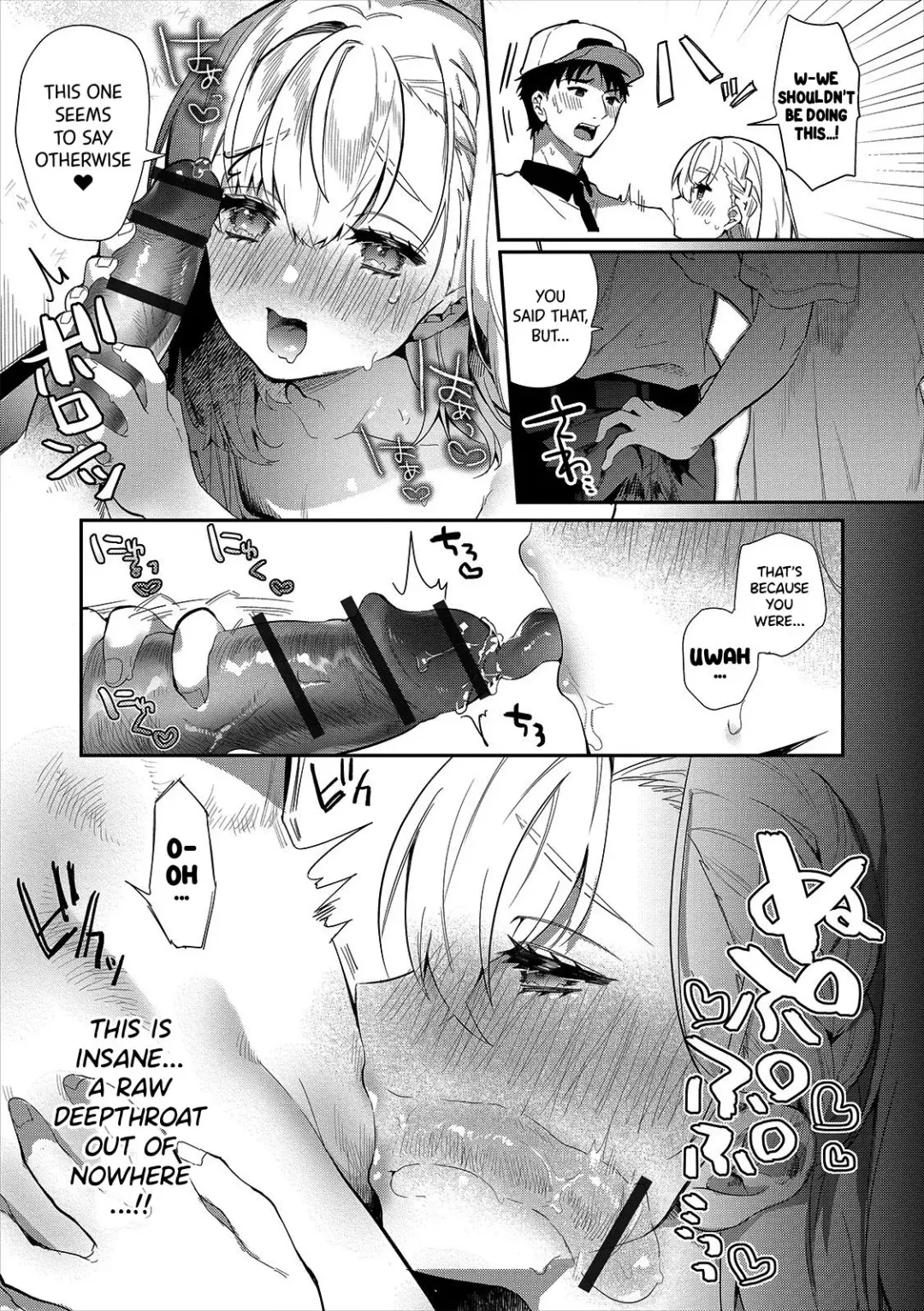 [Hagiyoshi] Hitozuma♂ Gogo no Sakusei Ajimi Special | A Wife♂'s Afternoon Cum-Tasting Special Fhentai - Page 6