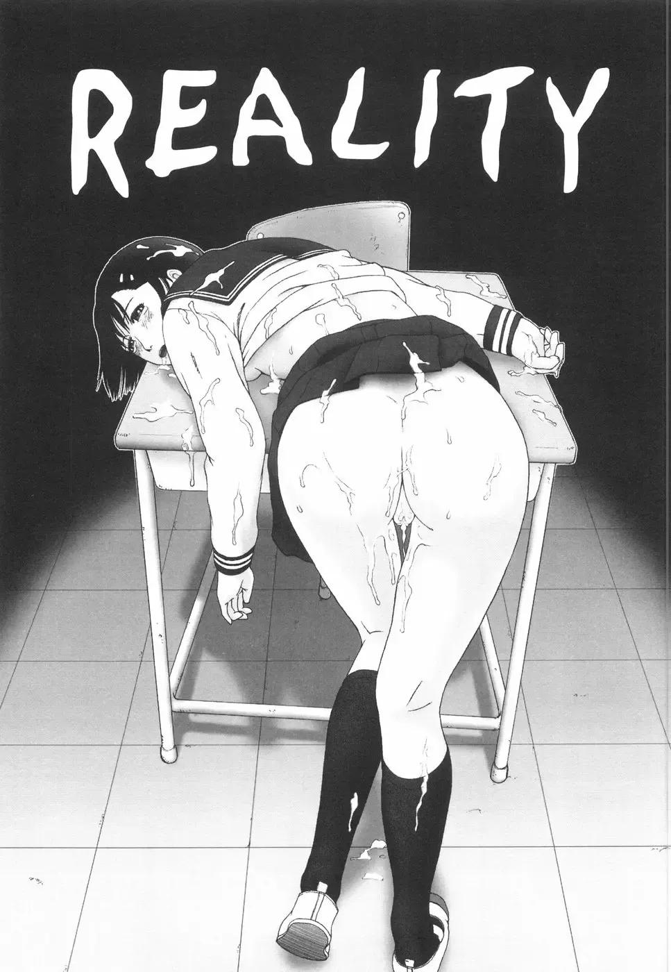 [Amou Ayano] Shoujo no Nikuyoku - The Girl Have a Carnal Appetite Fhentai - Page 130