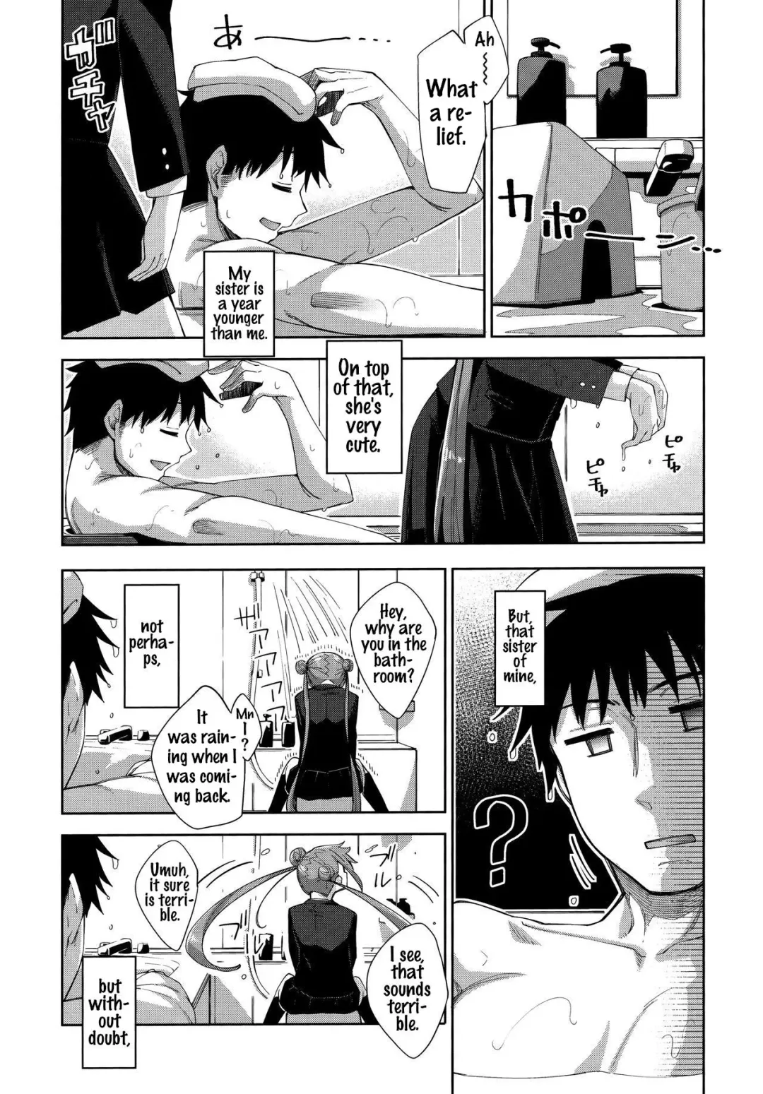 [Akino Sora] Aizome - Fill With LOVE Fhentai.net - Page 123