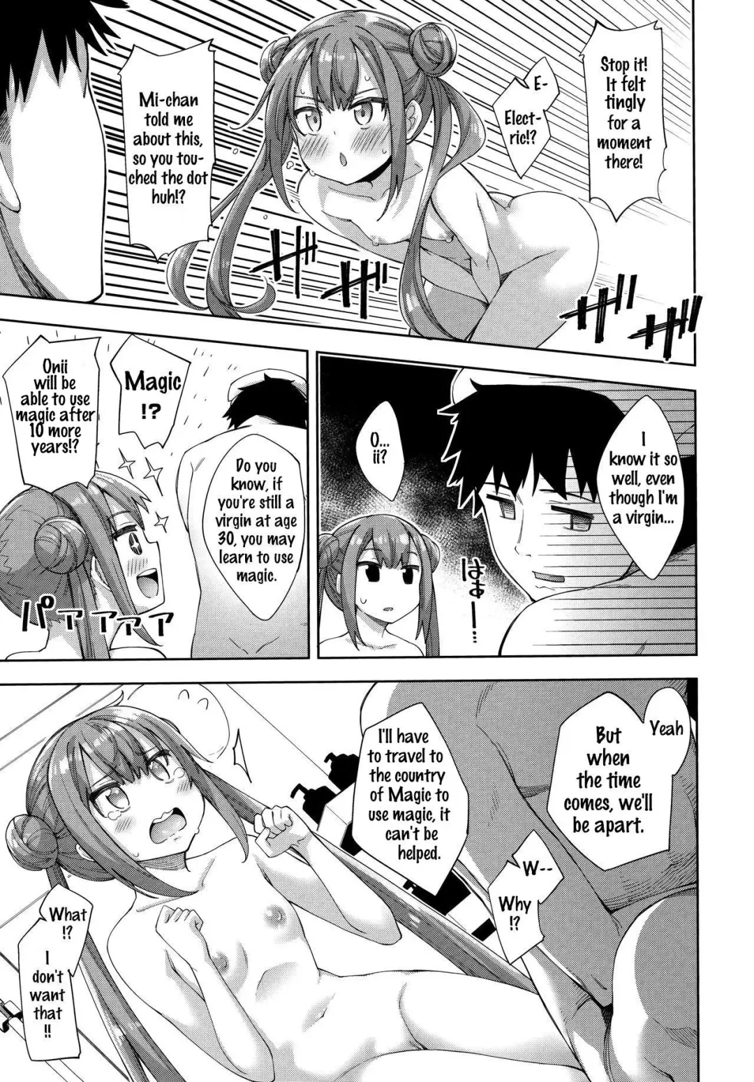 [Akino Sora] Aizome - Fill With LOVE Fhentai.net - Page 127