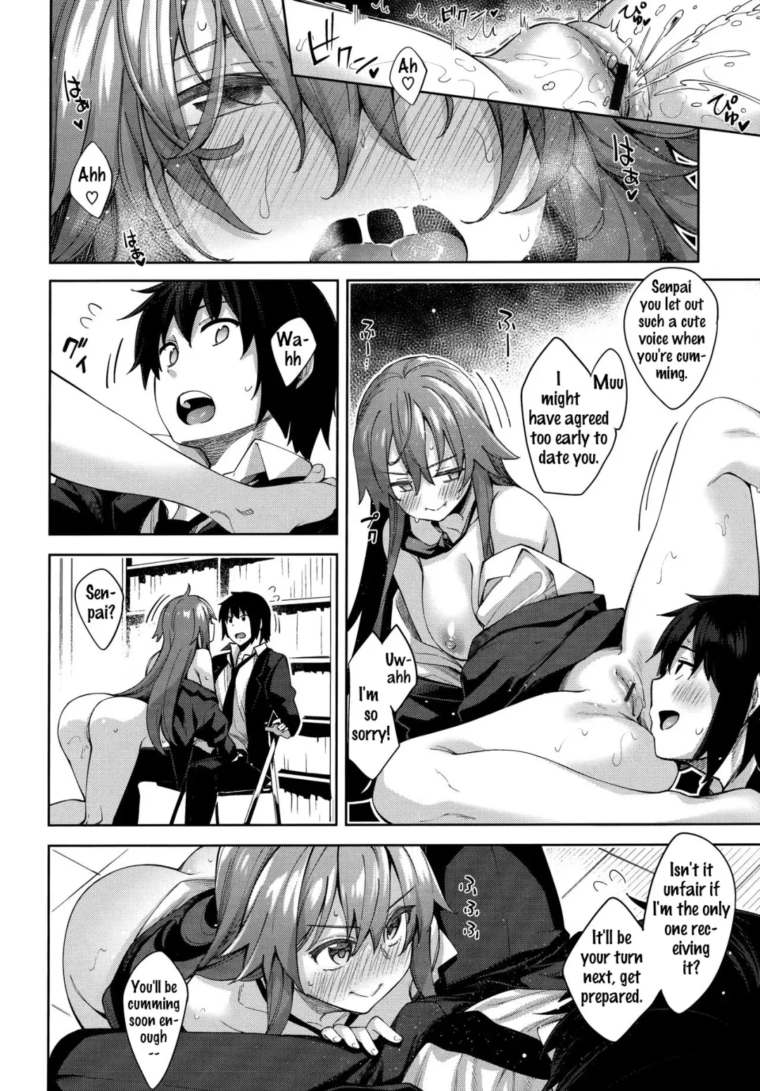 [Akino Sora] Aizome - Fill With LOVE Fhentai.net - Page 184