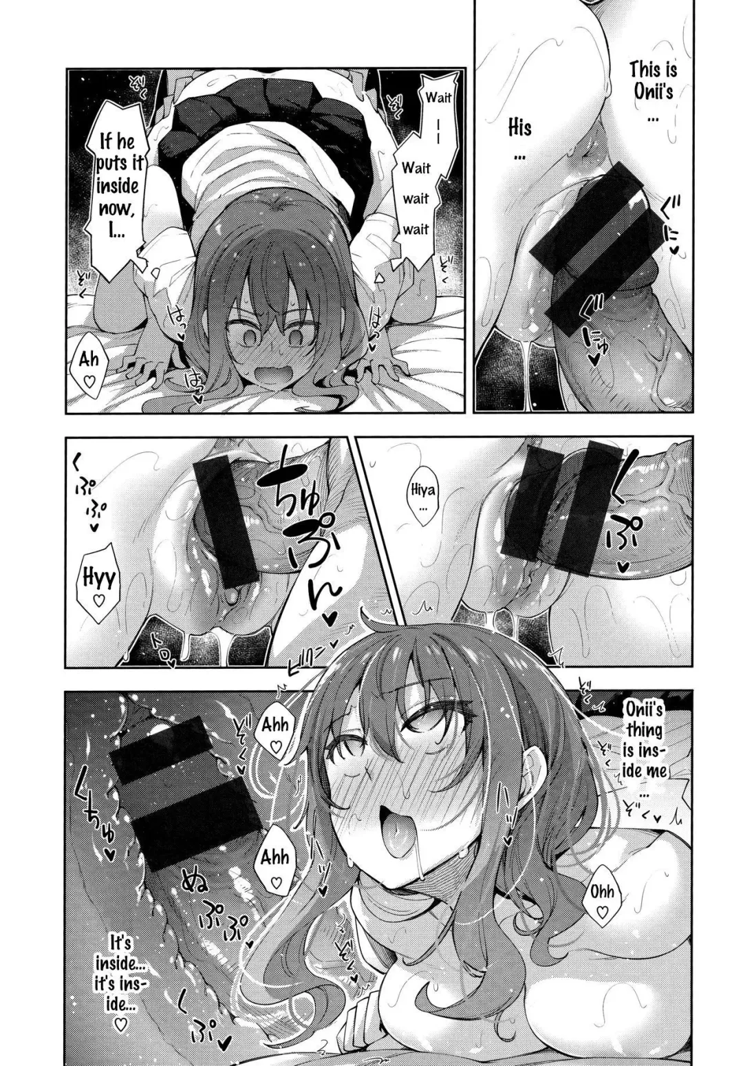 [Akino Sora] Aizome - Fill With LOVE Fhentai.net - Page 39