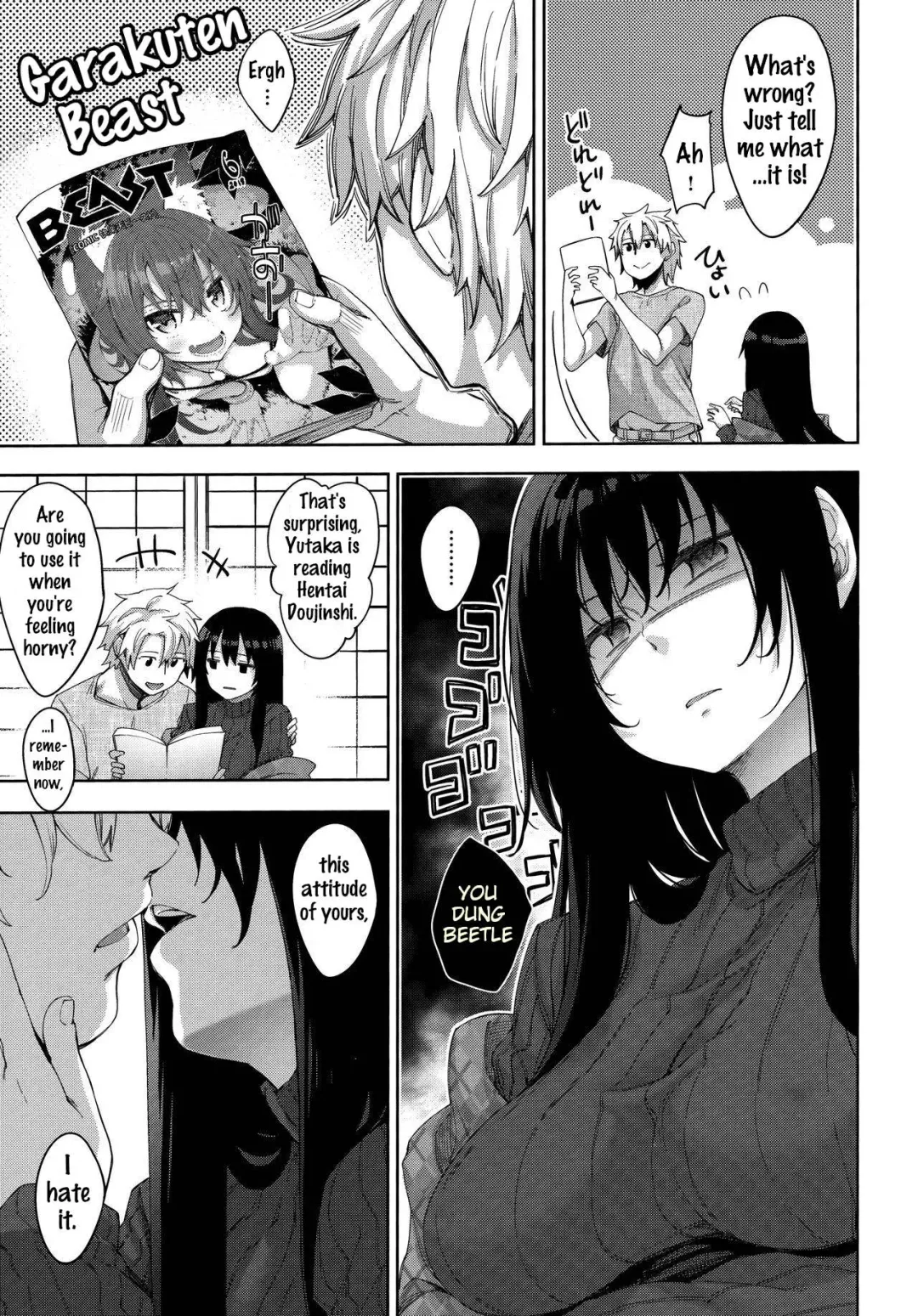 [Akino Sora] Aizome - Fill With LOVE Fhentai.net - Page 75