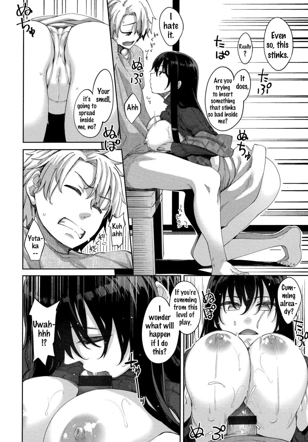 [Akino Sora] Aizome - Fill With LOVE Fhentai.net - Page 78