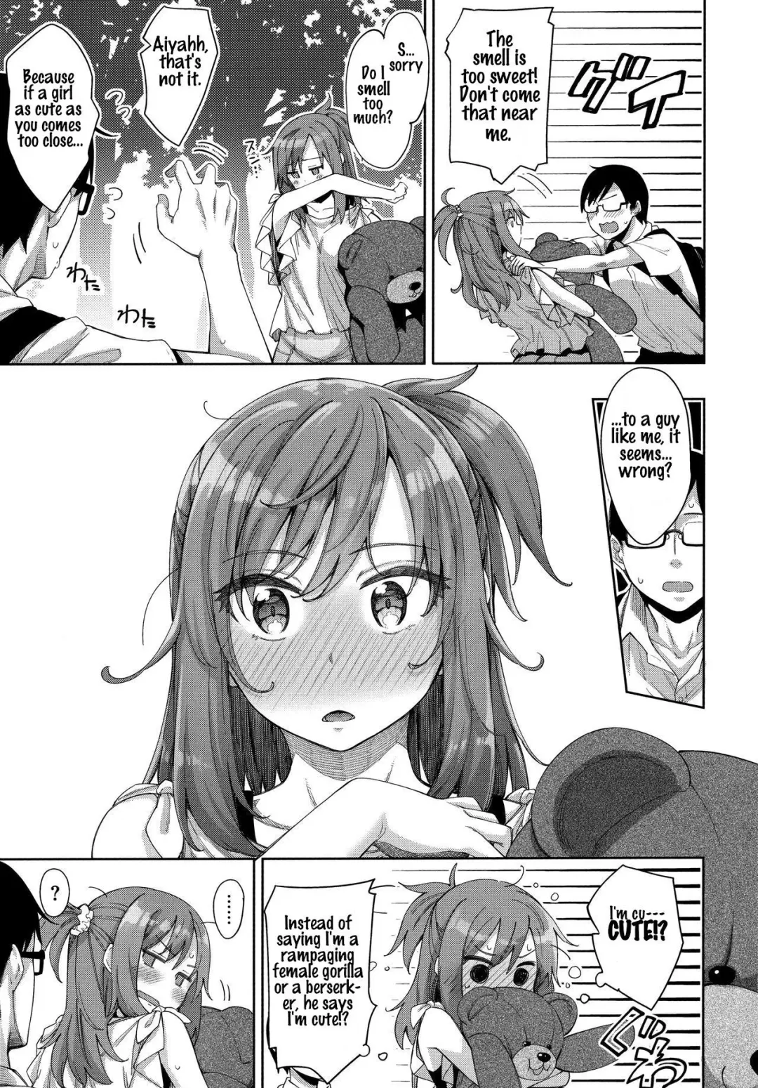 [Akino Sora] Aizome - Fill With LOVE Fhentai.net - Page 93