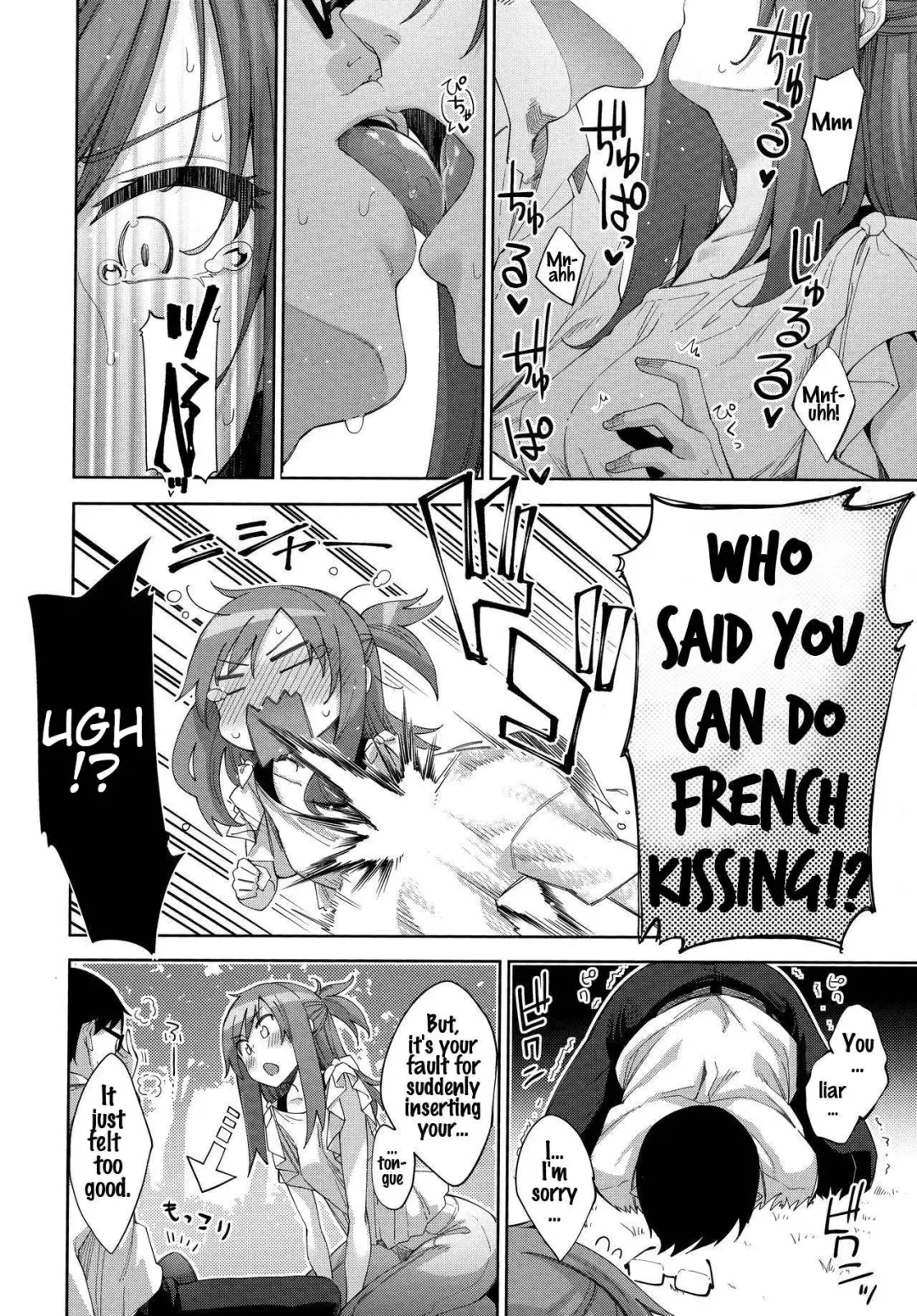 [Akino Sora] Aizome - Fill With LOVE Fhentai.net - Page 96