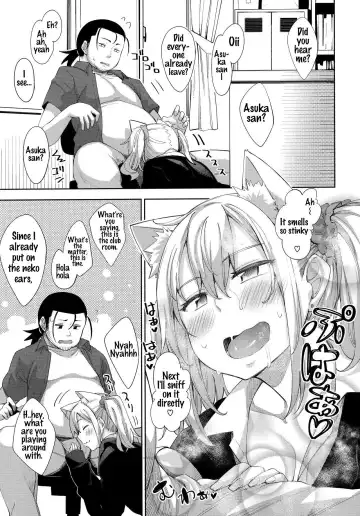 [Akino Sora] Aizome - Fill With LOVE Fhentai.net - Page 109