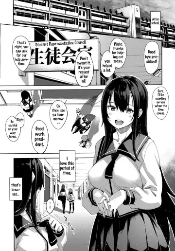 [Akino Sora] Aizome - Fill With LOVE Fhentai.net - Page 139