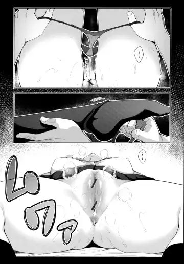 [Akino Sora] Aizome - Fill With LOVE Fhentai.net - Page 14