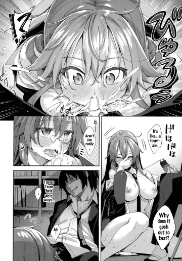 [Akino Sora] Aizome - Fill With LOVE Fhentai.net - Page 188