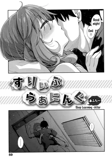 [Akino Sora] Aizome - Fill With LOVE Fhentai.net - Page 63