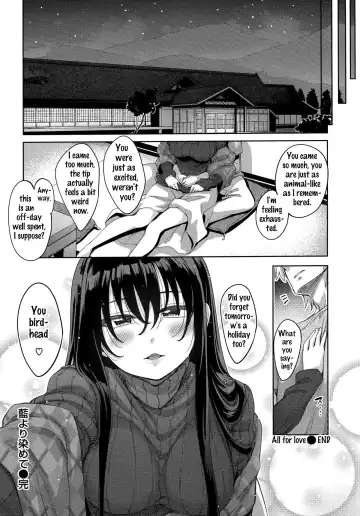 [Akino Sora] Aizome - Fill With LOVE Fhentai.net - Page 88