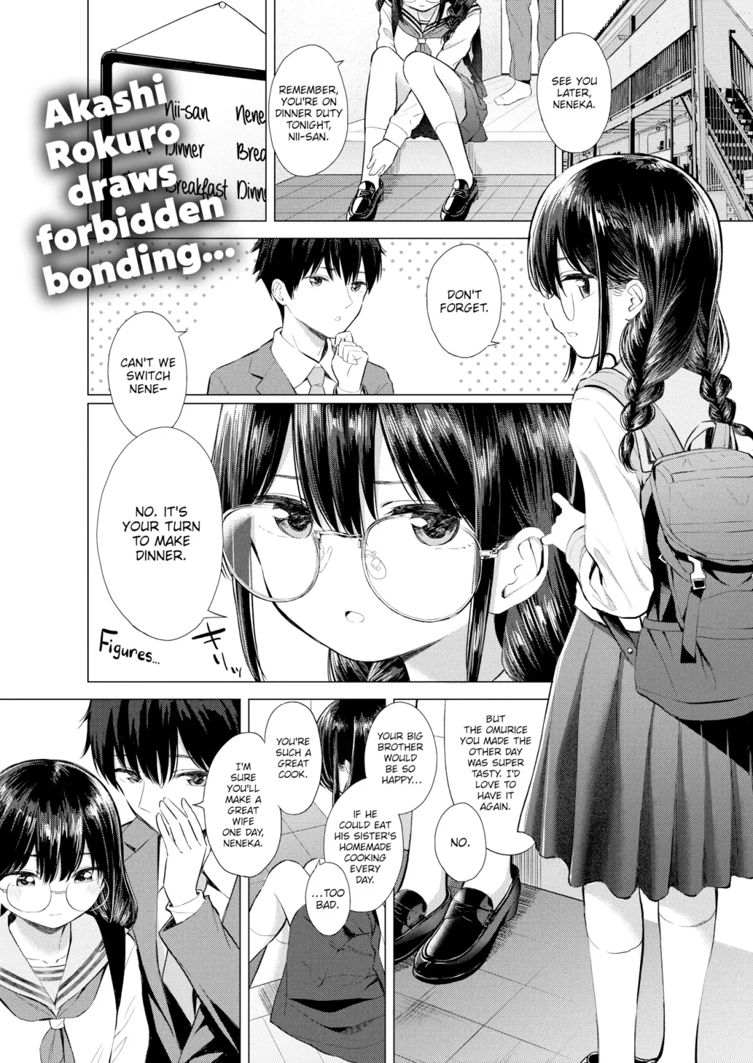 [Akashi Rokuro] ...No Way, No How, Never! Fhentai.net - Page 1