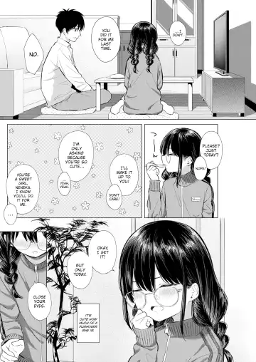 [Akashi Rokuro] ...No Way, No How, Never! Fhentai.net - Page 4