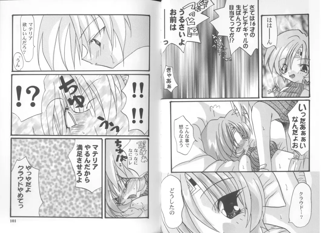 [Kamogawa Tanuki - Kashimada Shiki] Girls Parade Special Fhentai.net - Page 33