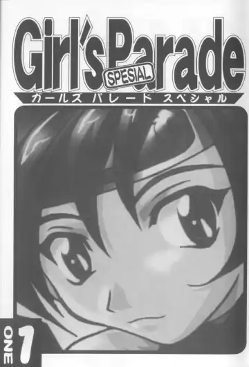 [Kamogawa Tanuki - Kashimada Shiki] Girls Parade Special Fhentai.net - Page 2