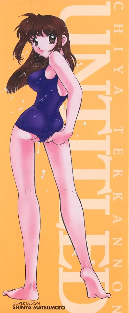 [Tekkannon Chiya] UNTITLED Fhentai - Page 2