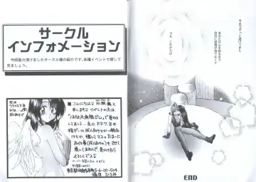 [Kurosaki Setsua] Girls Parade Special 2 Fhentai - Page 6