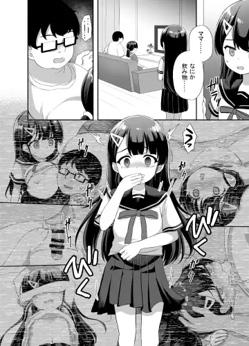 [Pirason] Namaiki Bishoujo o Saimin Appli de Chinpo Daisuki na Kanojo ni Shite yatta Fhentai - Page 20