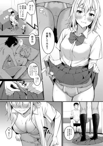 Fudeoroshi Syndrome Fhentai.net - Page 40