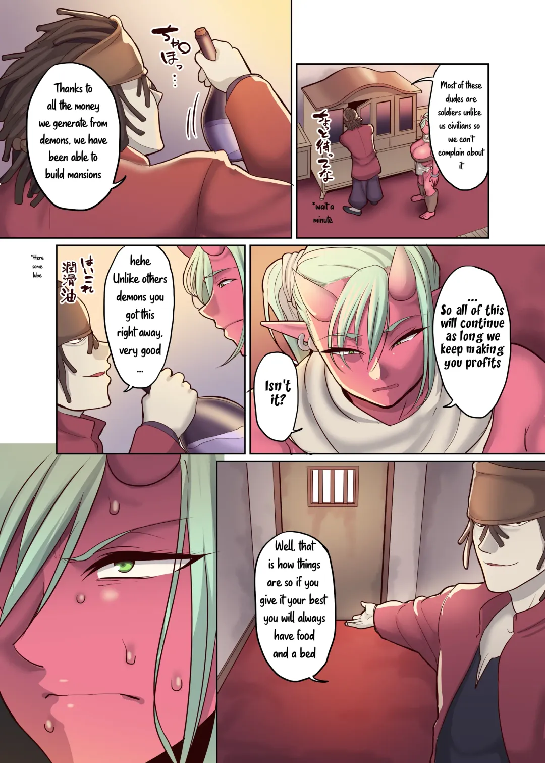 [Yamamoto Zenzen] Dorei Ogre no Ningen Shakai Kengaku | A Slave Ogre Visits Human Society Fhentai - Page 9