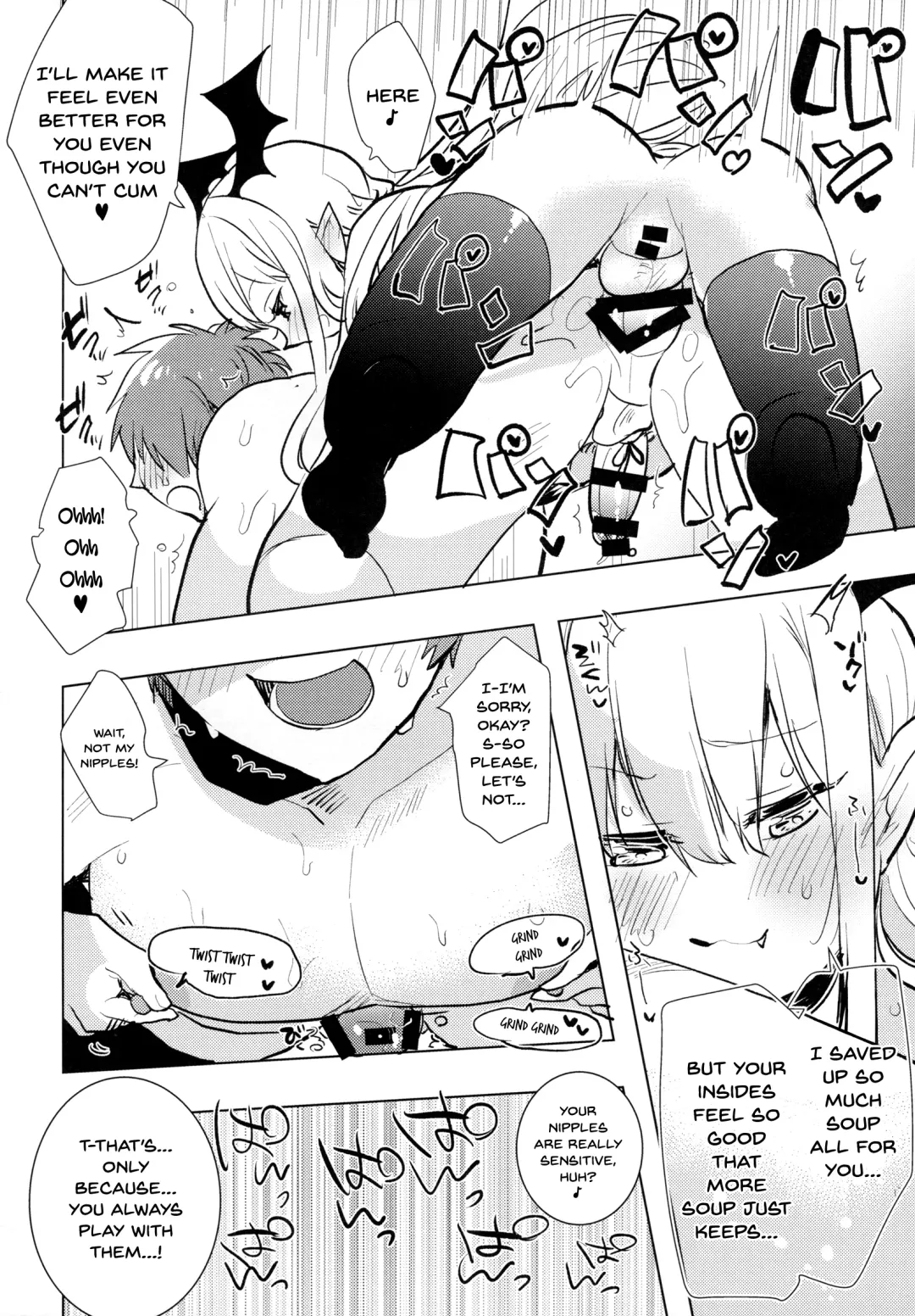 [Aimaitei Umami] Futanari Vampy-chan ni Gyaku Anal Shite Morau Hon Fhentai.net - Page 17