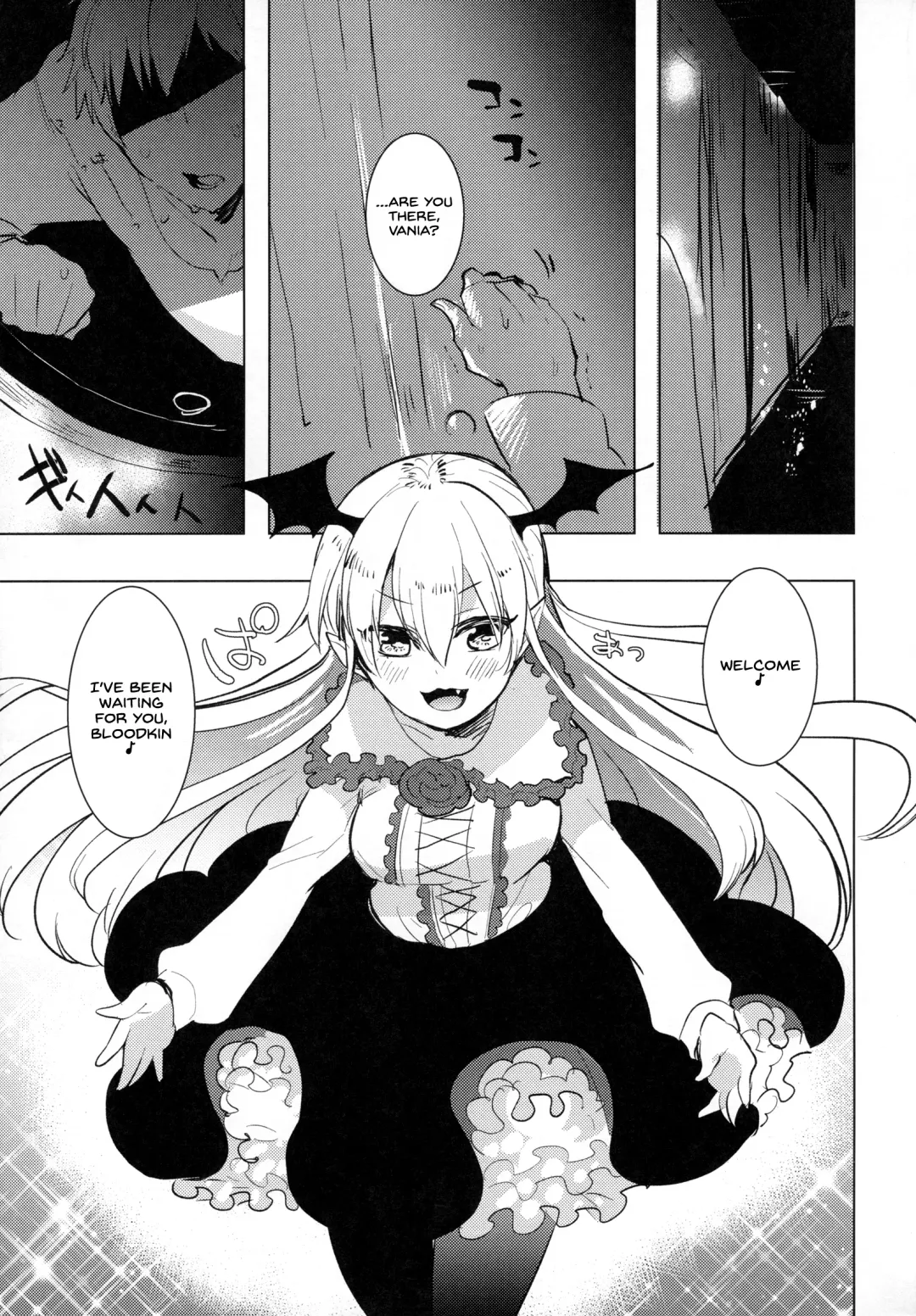 [Aimaitei Umami] Futanari Vampy-chan ni Gyaku Anal Shite Morau Hon Fhentai.net - Page 4