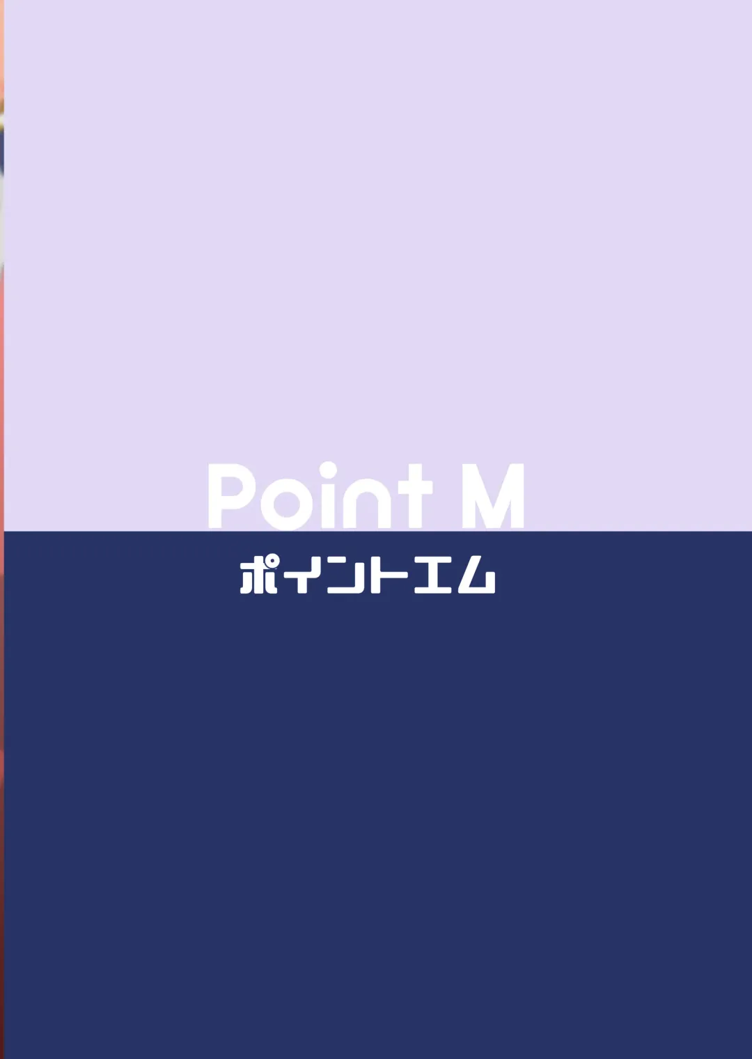 [Mance] Safe Sex In The Theater Fhentai - Page 26