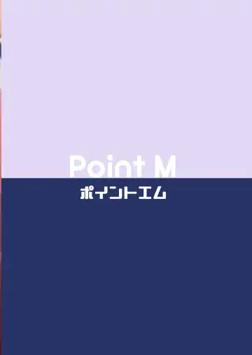 [Mance] Safe Sex In The Theater Fhentai - Page 26