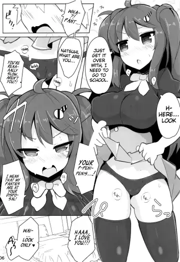 [Jakko] Natsuhi-san ga Sasotte Kuru kara Kareshi to Shite Wakarasete Mita Hanashi Fhentai - Page 5