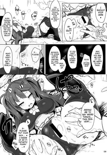 [Jakko] Natsuhi-san ga Sasotte Kuru kara Kareshi to Shite Wakarasete Mita Hanashi Fhentai - Page 8