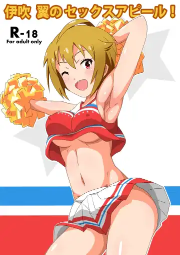 [Mance] Ibuki Tsubasa no Sex Appeal! - Fhentai