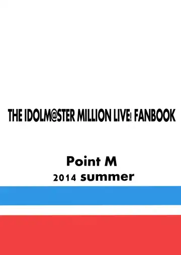 [Mance] Ibuki Tsubasa no Sex Appeal! Fhentai - Page 26