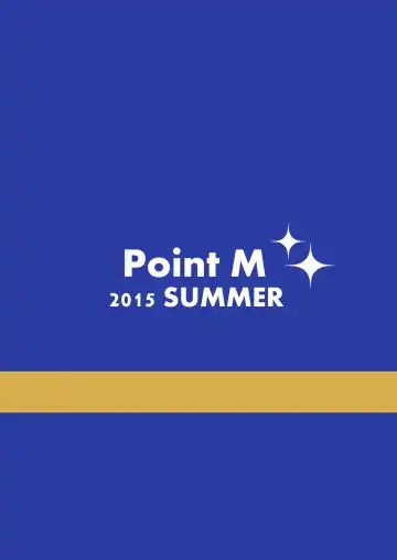 [Mance] UmiEle Sexercise!! Fhentai - Page 26