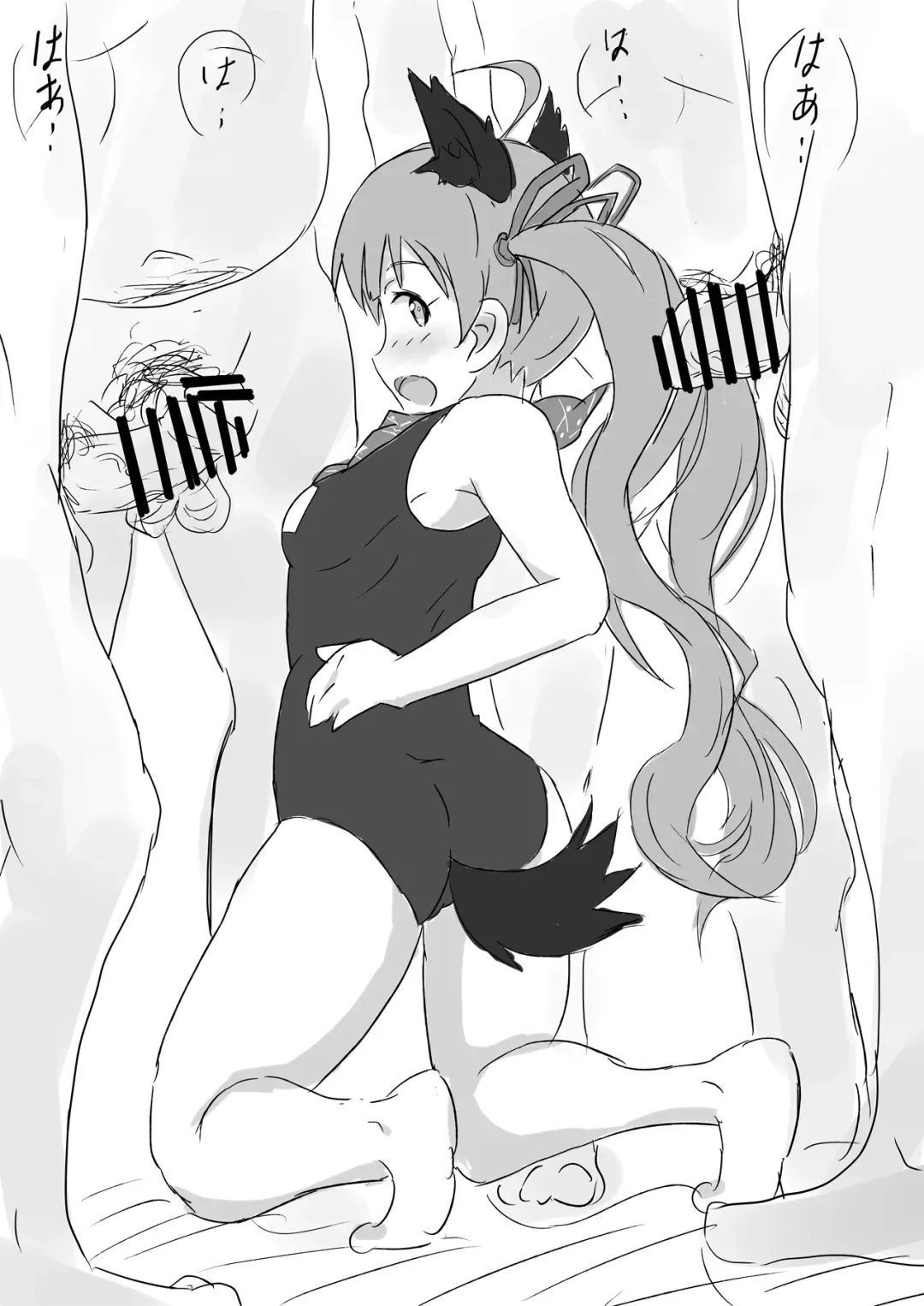 [Mance] Juni Hako Shake!! Fhentai - Page 2