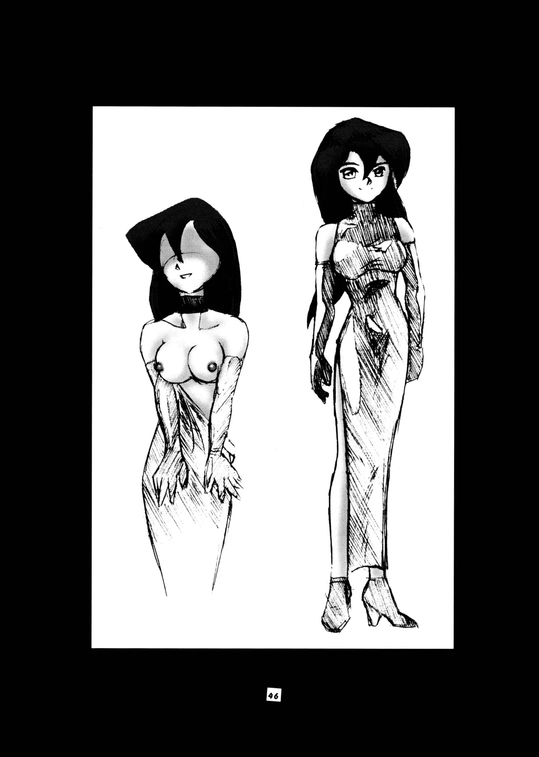 Momo-an Vol. 11 Fhentai - Page 46