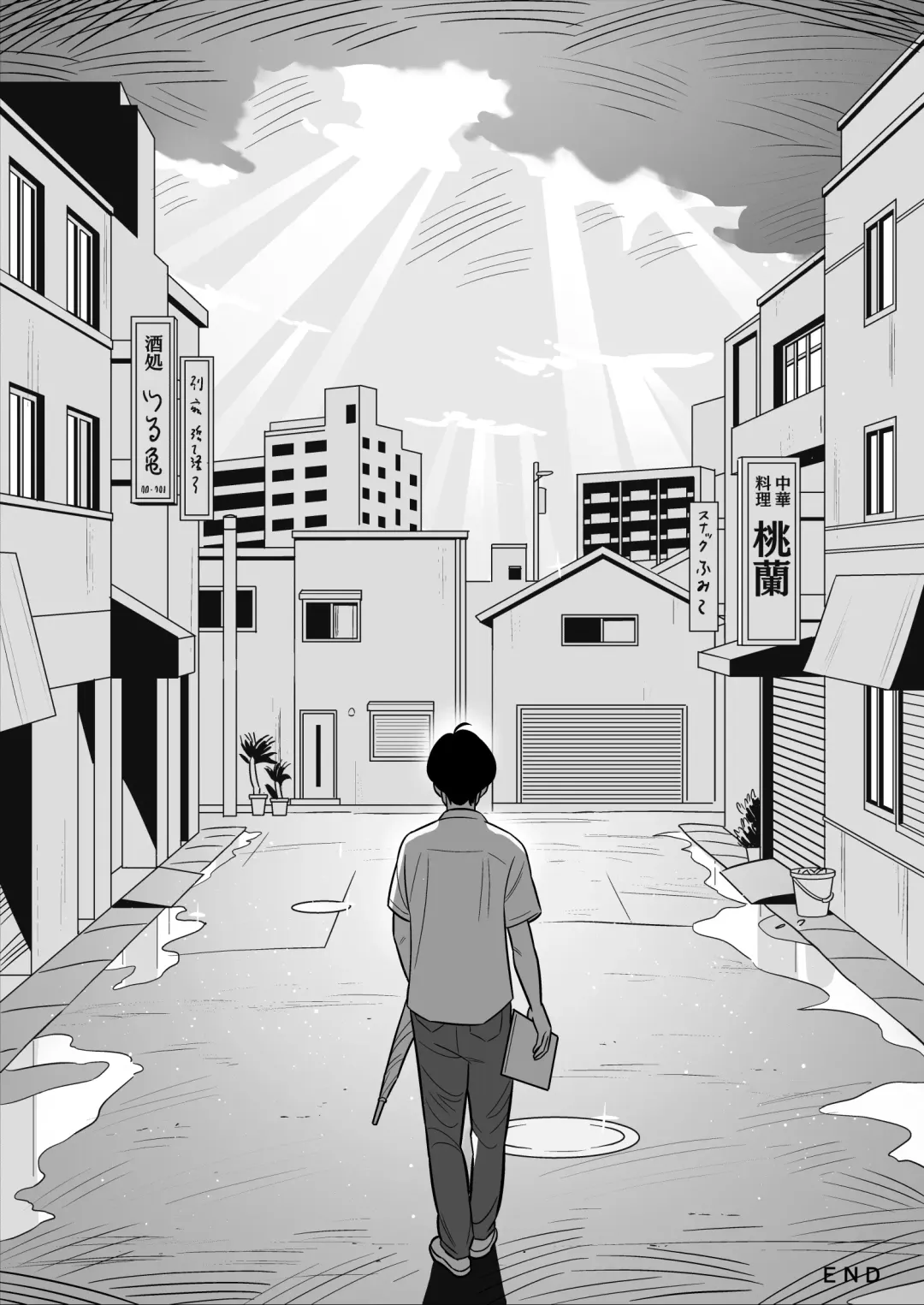 Gekiyasu Fuuzoku de Ooatari Hiita www Fhentai - Page 55