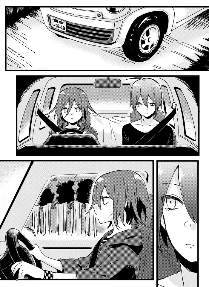 [Hakua] Shiroi Suisou to Akai Kingyo Fhentai - Page 14