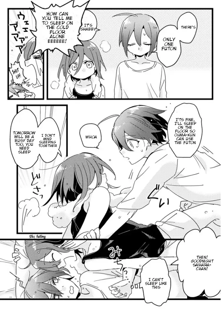 [Hakua] Shiroi Suisou to Akai Kingyo Fhentai - Page 18