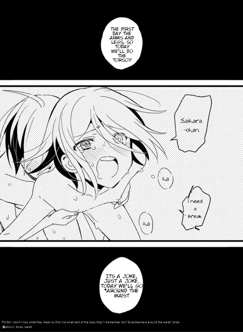 [Hakua] Shiroi Suisou to Akai Kingyo Fhentai - Page 26