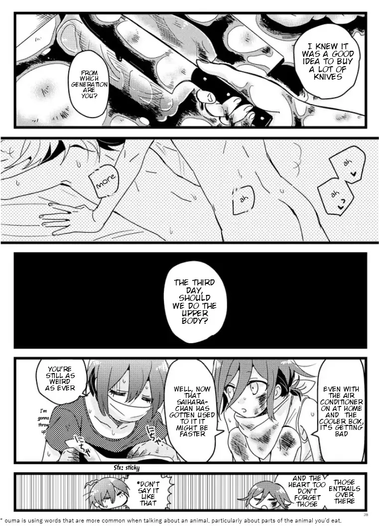 [Hakua] Shiroi Suisou to Akai Kingyo Fhentai - Page 27