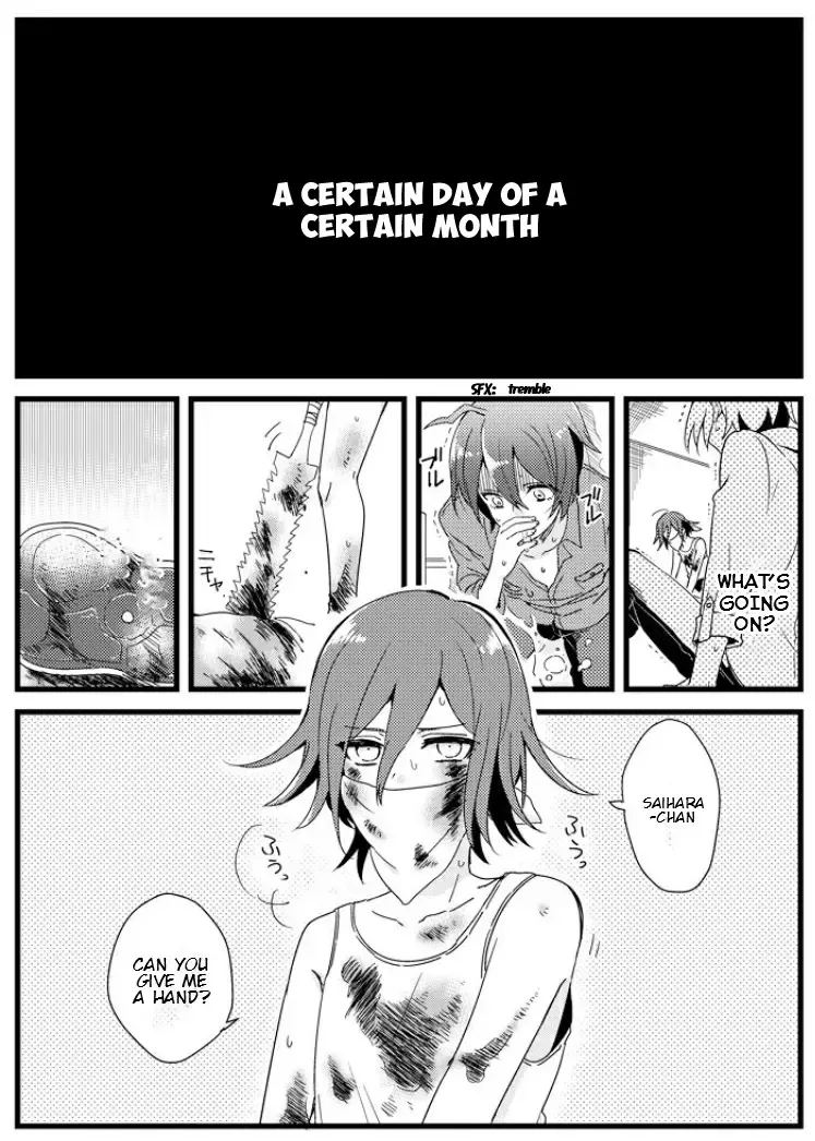 [Hakua] Shiroi Suisou to Akai Kingyo Fhentai - Page 3