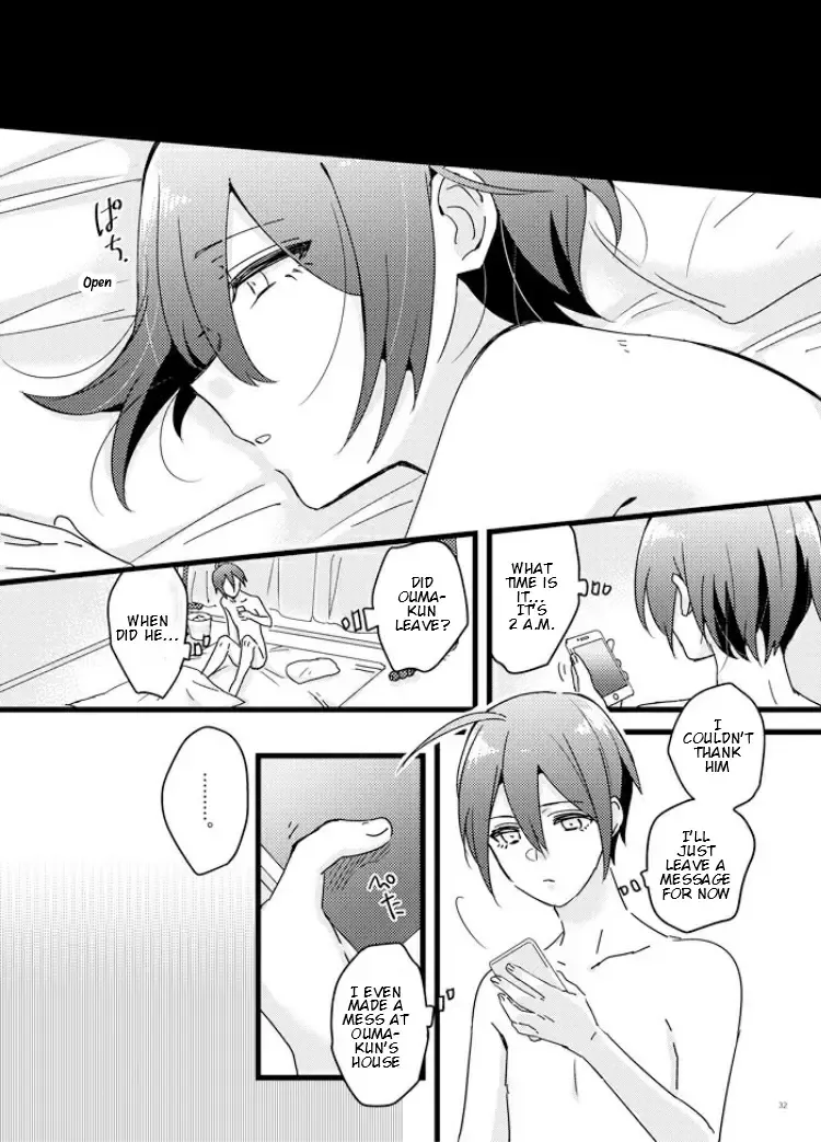 [Hakua] Shiroi Suisou to Akai Kingyo Fhentai - Page 31