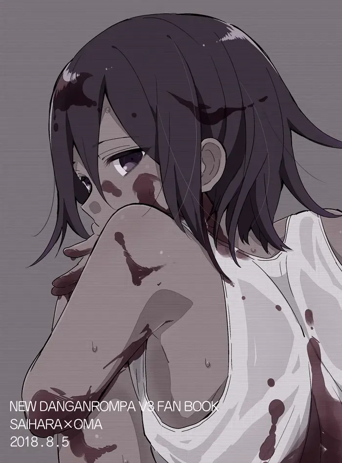 [Hakua] Shiroi Suisou to Akai Kingyo Fhentai - Page 42