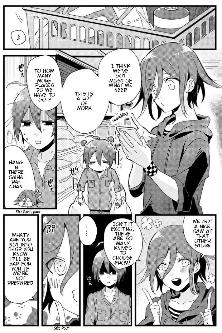 [Hakua] Shiroi Suisou to Akai Kingyo Fhentai - Page 7