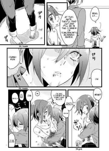 [Hakua] Shiroi Suisou to Akai Kingyo Fhentai - Page 12