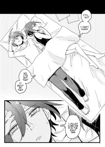 [Hakua] Shiroi Suisou to Akai Kingyo Fhentai - Page 19